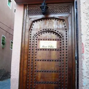 زيارة الفندق