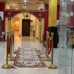زيارة الفندق