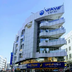 Wave International Hotel Dubaï